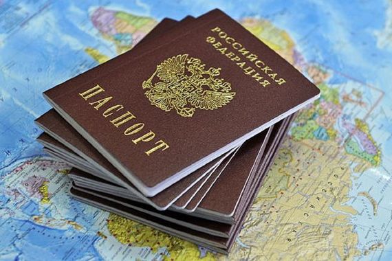 прописка в Тульской области